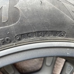 RAV4 19インチ　ホイール&タイヤ　235/55R19  DM-V3  ブリザック