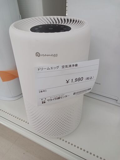 ★ジモティ割あり★ ドリームエッグ 空気清浄機 CF-8011N   動作確認／クリーニング済み TC3460