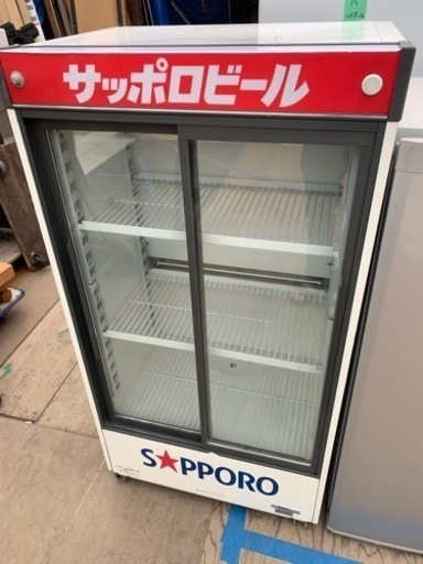 業務用冷蔵ショーケース 富士 ビール用
