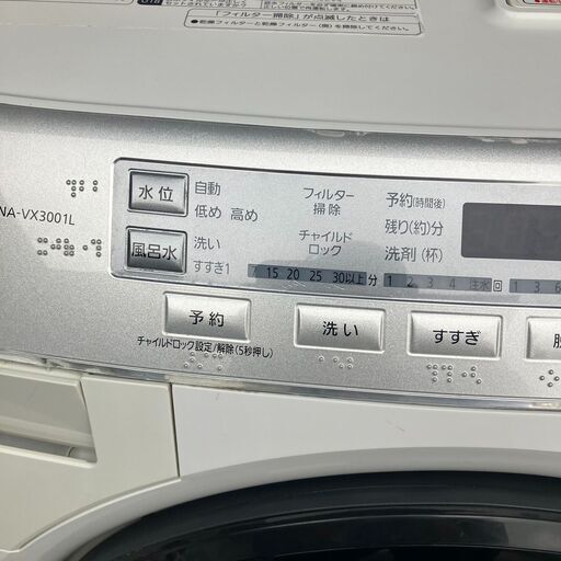 市内 市内近郊限定】Panasonic ドラム式乾燥洗濯機 動作品 9kg （乾燥