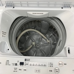 【軽トラ無料貸し出し】【TOSHIBA】【4.5洗濯機】【トレファク所沢店】