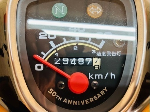 29487 km スーパーカブ50 50周年スペシャル AA01 ホンダ 原付☆ 始動
