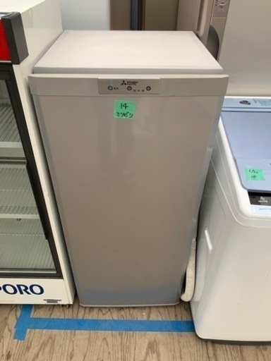 三菱製　2014年製　冷凍庫 フリーザー　ストッカー