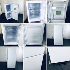 ID:rc12421 アイリスオーヤマ IRISOHYAMA 冷蔵庫 一人暮らし 中古 2023年製 2ドア 153L ホワイト ファン式 右開き IRSN-15B-W  【リユース品：状態B】【送料無料】【設置費用無料】