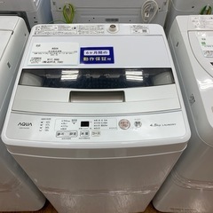 軽トラ無料貸し出し】【AQUA】【4.5kg洗濯機】【トレファク所沢店】