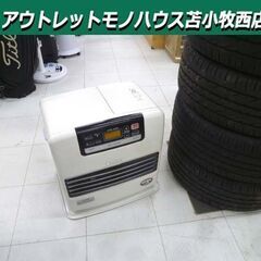 北海道のブルーヒーター 家電の中古が安い！激安で譲ります・無料で  