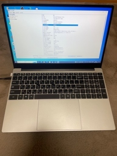 【商談中】Corei7 ノートPC