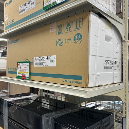 【ジ146】新品 DAIKIN ダイキン エアコン 2.8kw 100V F28ZTVXS-W (ma)
