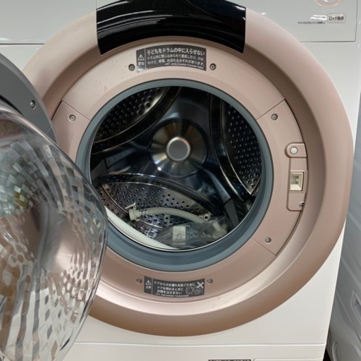 軽トラ無料貸し出し】【SHARP】【7.0kgドラム式洗濯機】【トレファク