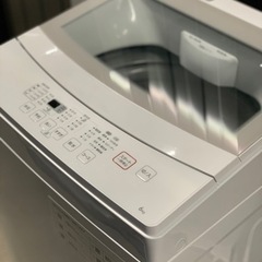 ⭐️³₃✨️お届け設置無料(⛩✨️京都限定特別価格❣️⛩)❣️洗濯機ニトリ 2022年製❣️6kg❣️ 生活家電 洗濯機 ⭐️?³₃✨️お届け設置無料(⛩✨️京都限定特別価格❣️⛩)❣️?