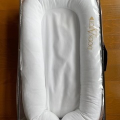 ドッカトットの中古が安い！激安で譲ります・無料であげます｜ジモティー 