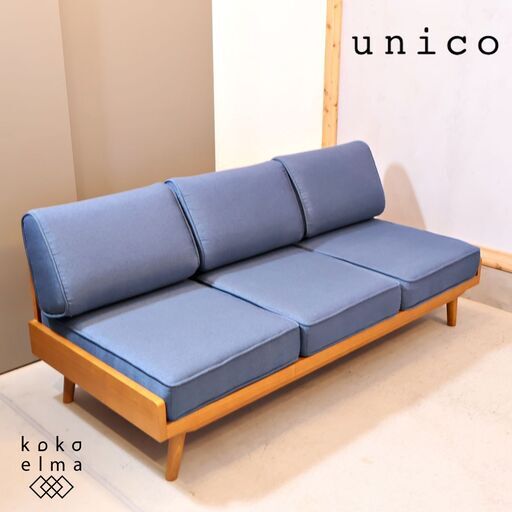 unico(ウニコ)の中でも人気のALBERO(アルベロ)シリーズ 3シーターソファーです！ナチュラルな雰囲気とレトロなフォルムが魅力の3人掛けソファーは北欧風のインテリアのアクセントになります♪