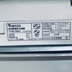   ♦️ヤマダ電機洗濯機　YWM-T60A1