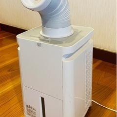 ミニスポットクーラー ナカトミMAC-10    2020年製