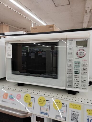 6ヶ月動作保証付　HITACHI　オーブンレンジ