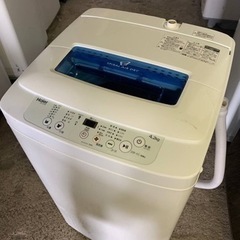  ♦️ハイアール電気洗濯機【2019年製】JW-K42M