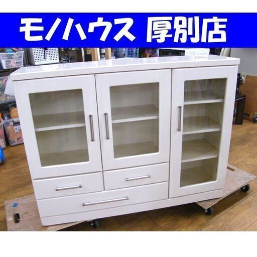 食器棚 幅120 奥行32 高さ91cm 白エナメル ホワイト 食器棚 幅120 奥行32 高さ91cm 白エナメル ホワイト