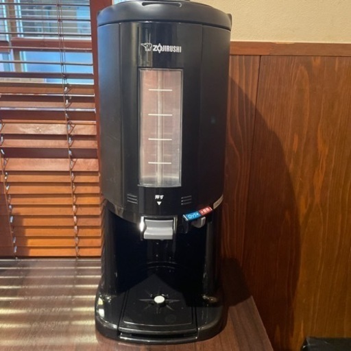 家電 キッチン家電 コーヒーメーカー