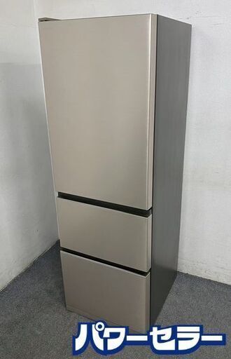 冷蔵庫日立375L 自動氷 2020年 R-V38KVL - 冷蔵庫 冷蔵庫日立375L 自動氷 2020年 R-V38KVL - 冷蔵庫