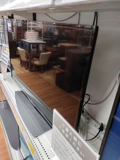 6ヶ月間動作保証付　SHARP　テレビ
