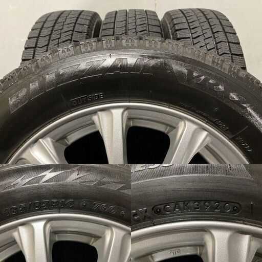 【BS BLIZZAK VRX2 165/65R14】スタッドレス【トヨタ タンク/ルーミー 純正ホイール 14インチ 5J4HPCD100+35】20年製 バリ溝　(STD060) 楽天市場】スタッドレスタイヤホイール4本セット 165/65R14 タンク