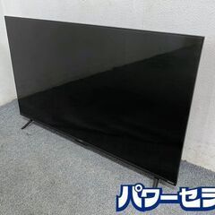 高年式!2022年製! アイリスオーヤマ LT-43D6210B 43V型 液晶テレビ 4Kチューナー内蔵 外付けHDD,W録画対応 中古家電 店頭引取歓迎 R8482