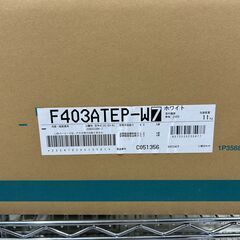 ジ148】新品 DAIKIN ダイキン エアコン F403ATEP-W 4.0kw 200V (ma)