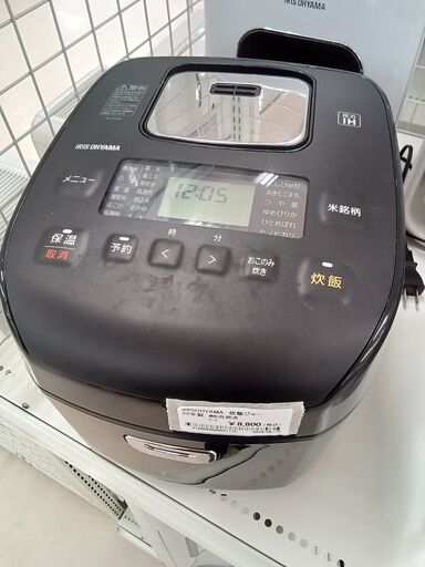 ★ジモティ割あり★ IRIS OHYAMA 圧力IHジャー炊飯器　5.5合炊き RC-PD50-B  22年製 動作確認／クリーニング済み TC3465