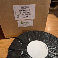 厨房設備、食券機ロール紙、名入れ食器、その他