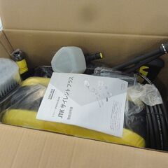 未使用アウトレット品 ケルヒャー 高圧洗浄機 JTK サイレント プラス　N-226