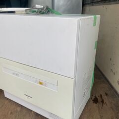 パナソニック 食器洗い乾燥機 (ホワイト) (NPTA1W) ホワイト NP-TA1-W