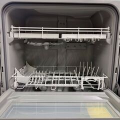 食洗機　パナソニック　NP-TZ300　2020年製　乾燥機　食器洗い乾燥機　家電　5人用　楽　オシャレ　親孝行　ファミリータイプ　クリーニング済み　貝塚　二色浜