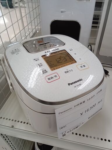 ★ジモティ割あり★ Panasonic 炊飯器 5合炊き SR-HX108  18年製 動作確認／クリーニング済み TC3473