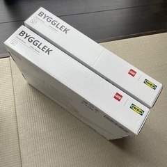 IKEA BYGGLEK ビッグレク　レゴ®ボックス 大サイズ　...