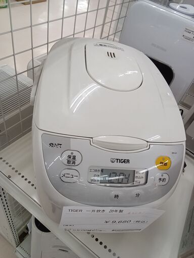 ★ジモティ割あり★ TIGER 炊飯器 一升炊 JBH-G181  20年製 動作確認／クリーニング済み TC3475