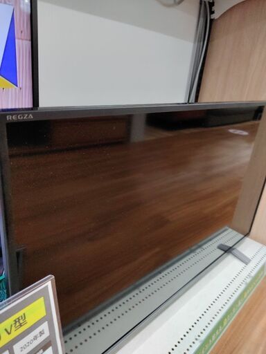 6ヶ月間動作保証付　TOSHIBA　テレビ