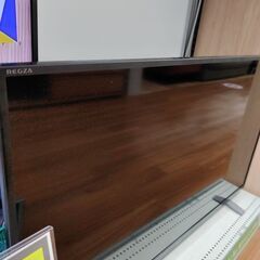 6ヶ月間動作保証付 TOSHIBA テレビ