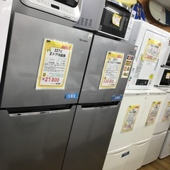 一人暮らし2点セット！】配達可❗️洗濯機、冷蔵庫、単身！美品ホワイト