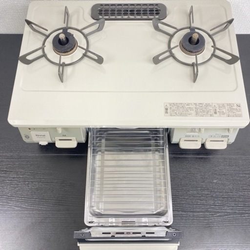 ご来店限定】＊ リンナイ 都市ガスコンロ 2020年製＊0621-1 - ガステーブル 