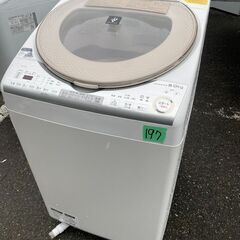 NO 197 ?北九州市配送設置無料✨? ES-TX8B-N 縦型洗濯