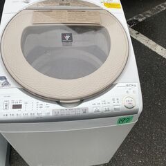 NO 197 ?北九州市配送設置無料✨? ES-TX8B-N 縦型洗濯