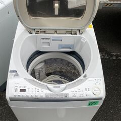 NO 197 ?北九州市配送設置無料✨? ES-TX8B-N 縦型洗濯