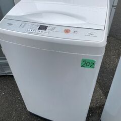 NO 202 🌈北九州市内配送設置無料✨🌈 2021年　7.0㎏全自動洗濯機AQW-H74 