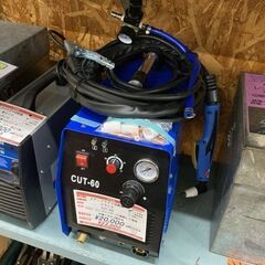 パイプの継ぎ目、溶接部 パイカット