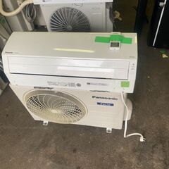 HITACHI エアコン 白くまくん RAS-X40L2 2021年製 71.280円