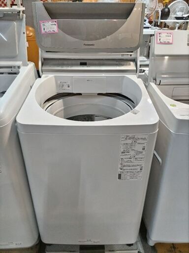 パナソニック　Panasonic　2020年　8.0kg  エコナビ　ECONAVI全自動洗濯機
