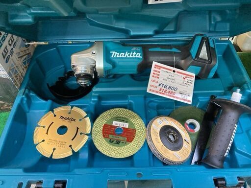 未使用　マキタ　18V充電グラインダー　GA404DN