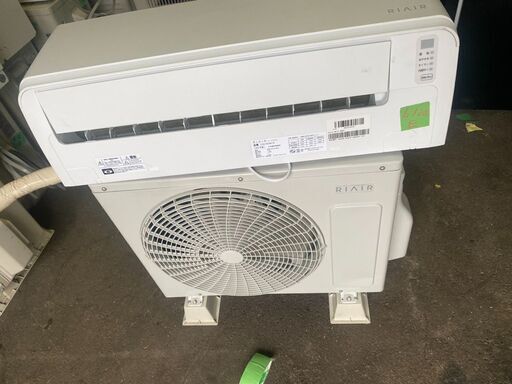 取付工事込み金額 RIAIR YHA-S22M-W ヤマダオリジナル リエア 取付工事込み金額 RIAIR YHA-S22M-W ヤマダオリジナル リエア