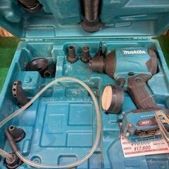 マキタ　40V充電式エアダスター　AS001G