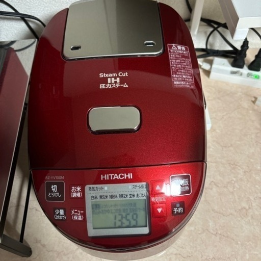 家電 キッチン家電 炊飯器